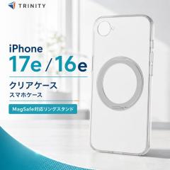 iPhone 17e �P�[�X �N���A �����O�t �A�C�t�H�� 16e �}�O�l�b�g MagSafe�Ή� �}�O�Z�[�t �w�ʃN���A ���ɋ��� �����O�X�^���h 360�x��] 