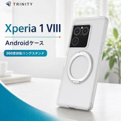 Xperia 1 VIII �P�[�X �N���A �����O�t �G�N�X�y���A1VIII �}�O�l�b�g MagSafe�Ή� �}�O�Z�[�t �N���A�P�[�X ���ɋ��� �����O �V���o�[ 