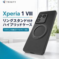 Xperia 1 VIII �P�[�X �N���A �����O�t �G�N�X�y���A1VIII �}�O�l�b�g MagSafe�Ή� �}�O�Z�[�t �N���A�P�[�X ���ɋ��� �����O �u���b�N 