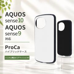 AQUOS sense10 �P�[�X ���C�E�A�E�g AQUOS sense9 �G�A�N�b�V���� �Ռ��z�� �ϏՌ� �X�g���b�v�z�[���t�� TPU �|���J�[�{�l�[�g �n�C�u��