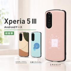 Xperia 5 III �P�[�X �I���W�i���f�U�C�� �l�R ���_�� �C���O���� MiA-collection �G�A�N�b�V���� �Ռ��z�� �ϏՌ� �J�����ی� TPU �|��