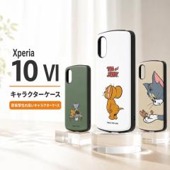 Xperia 10 VI Xperia 1 VI �P�[�X ���[�i�[ �g�D�C�[�e�B�[ �g�� �C���O���� Xperia 5 V Xperia 10 III Xperia 5 III Xperia 1 III Xperi