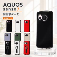 AQUOS sense7 �P�[�X ���C�E�A�E�g AQUOS sense6s AQUOS sense6 �G�A�N�b�V���� �Ռ��z�� �ϏՌ� TPU �|���J�[�{�l�[�g ProCa TailRing 