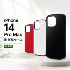iPhone 14 Pro Max �P�[�X ���C�E�A�E�g �G�A�N�b�V���� �Ռ��z�� �ϏՌ� �J�����ی� TPU �|���J�[�{�l�[�g 3H ProCa �u���b�N �X�}�z�P