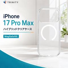 iPhone17 Pro Max �P�[�X �z���C�g �d�x5H �ϏՌ� �Ռ��z�� MIL�K�i �X�g���b�v�z�[�� ���� �����݌v ���K���� �J�o�[ �A�C�t�H�� �A�b�v