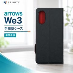 arrows We3 �P�[�X �蒠�^ �g���j�e�B ���^ �A���[�Y �E�B�[3 �X���� �J�[�h�|�P�b�g �J�[�h���� ���[ �X�}�z�X�^���h �ϏՌ� �ϋv�� �J