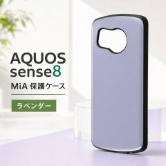 AQUOS sense8 �P�[�X �C���O���� �Ռ��z�� TPU �|���J�[�{�l�[�g 3H MiA ���x���_�[ SH-54D SHG11 �X�}�z�P�[�X �X�}�[�g�t�H���P�[�X ��