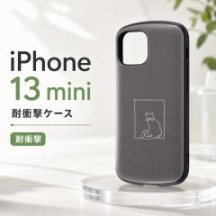 iPhone13 mini �P�[�X �ϏՌ� �Ռ��ɋ��� �ی� ���ɋ��� �V���v�� �����݃J���[ ���킢�� �A�E�g�h�A ��� �X�g���b�v �A�C�t�H�� �O���[