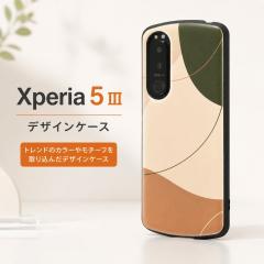 Xperia5 III �P�[�X �ϏՌ� �ی� �V���v�� �����݃J���[ ���킢�� �A�E�g�h�A ��� SO-53B SOG05 A103SO XQ-BQ42 SIM�t���[ docomo