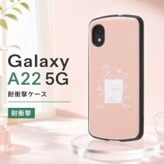 Galaxy A22 5G �ϏՌ��P�[�X MiA-collection/�l�R/�s���N