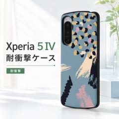 Xperia5IV �P�[�X �ϏՌ� ���_�� �u���[ Xperia 5 IV �G�N�X�y���A �ϏՌ��P�[�X�P�[�X�P�[�X �X�}�z�P�[�X �G�N�X�y���A5 ���킢�� ����