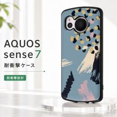 AQUOSsense7 �P�[�X �ϏՌ� ���_�� �u���[ AQUOS sense7 �A�N�I�X �ϏՌ��P�[�X�P�[�X�P�[�X �A�N�I�X�Z���X