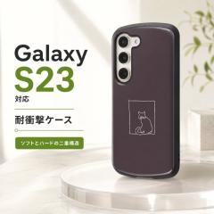 Galaxy S23 �P�[�X �M�����N�V�[S23 �ϏՌ� �L �l�R �ϏՌ��P�[�X GalaxyS23 SC-51D SCG19�P�[�X�P�[�X �M�����N�V�[