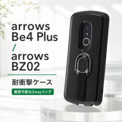 arrows Be4 Plus arrows BZ02 �P�[�X �u���b�N F-41B BZ02 �ϏՌ� �V���v�� �������