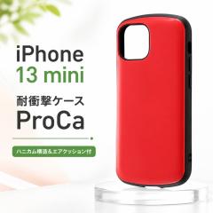 iPhone13mini �P�[�X ���b�h �ϏՌ� �Ռ��z�� iPhone 13 mini �X�}�z�P�[�X �V���v�� �������