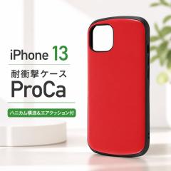iPhone13 �P�[�X ���b�h �ϏՌ� �Ռ��z�� iPhone 13 �X�}�z�P�[�X �V���v�� �������