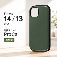 iPhone14 �P�[�X �I���[�u �� iPhone13 iPhone 14 13 �ϏՌ� �\�t�g �\�t�g�P�[�X �n�[�h �n�[�h�P�[�X �ϏՌ��P�[�X �ی� �Ռ��z�� �X�}