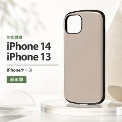 iPhone14 �P�[�X �O���[�W�� iPhone13 iPhone 14 13 �ϏՌ� �\�t�g �\�t�g�P�[�X �n�[�h �n�[�h�P�[�X �ϏՌ��P�[�X �ی� �Ռ��z�� �X�}
