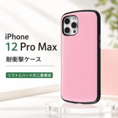 iPhone 12 Pro Max �ϏՌ��P�[�X ProCa/�y�[���s���N