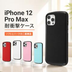 iPhone 12 Pro Max �ϏՌ��P�[�X ProCa �P�[�X �J�o�[ �X�}�z�P�[�X