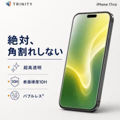 iPhone17 �K���X�t�B���� ���� �N���A ��Ίp���ꂵ�Ȃ� �d�x10H 365���ۏ� ��U�h�~ �\��t���L�b�g�t�� �A�C�t�H�� �A�b�v�� ���K�i