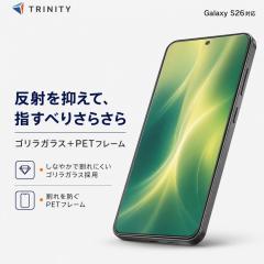 Galaxy S26 �K���X�t�B���� ���˖h�~ �M�����N�V�[S26 �S�����K���X �t���J�o�[ ���炳�� �w��F�ؑΉ� �w��h�~ �C�A���X �����f�� ���