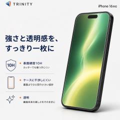 iPhone16 �K���X�t�B���� ���� �N���A ���{�d�C�Ɏq�А� �_�C�m���b�N�X�K���X �d�x10H ��U�h�~ �P�[�X�Ɋ����Ȃ� ���� ���K�i