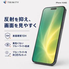 iPhone16 �K���X�t�B���� ���˖h�~ �u���[���C�g�ጸ �t���J�o�[ �\��s�^ Simplism �g���j�e�B �u���b�N FLEX 3D �o�u�����X �d�x10H ��