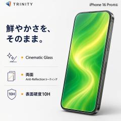 iPhone16 Pro �K���X�t�B���� ���� �N���A �S�����K���X �ŋ� �Ռ��ɋ��� �d�x10H ���ɋ��� ��U�h�~�P�[�X�Ɋ����Ȃ� ���� ���K�i