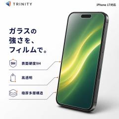 iPhone17 �K���X�R�[�g�t�B���� ���� �N���A �ϏՌ� �Ռ��z�� �P�[�X�Ɋ����Ȃ� ���� �A�C�t�H�� �A�b�v�� �l�C ���{�u�����h ���K�i