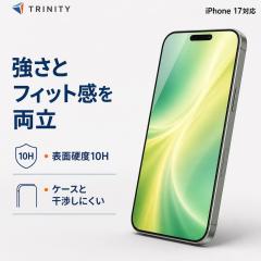 iPhone17 �K���X�t�B���� ���� �N���A �d�x10H ��U�h�~ �P�[�X�Ɋ����Ȃ� ���� �A�C�t�H�� �A�b�v�� �l�C ���{�u�����h ���K�i