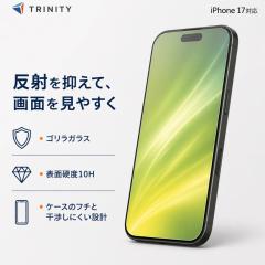 iPhone17 �K���X�t�B���� ���� ���˖h�~ �N���A �S�����K���X �ŋ�  �d�x10H ���ɋ��� ��U�h�~�P�[�X�Ɋ����Ȃ� ���� ���K�i