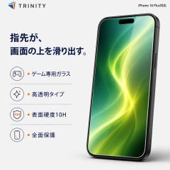 iPhone16 Plus �K���X�t�B���� ���� �N���A �d�x10H ��U�h�~ �\��t���L�b�g�t�� �Q�[�� �Q�[�~���O AGC ���Ɏq ���K�i