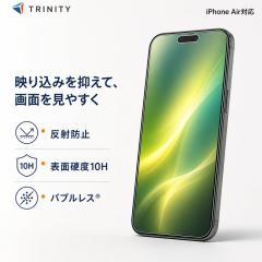 iPhone Air �K���X�t�B���� ���� ���˖h�~ �N���A �d�x10H ��U�h�~ �P�[�X�Ɋ����Ȃ� ���� �A�C�t�H�� �A�b�v�� ���K�i