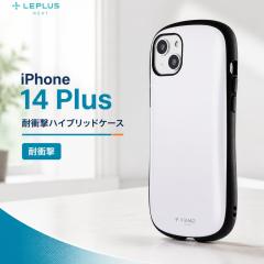 iPhone 14 Plus �P�[�X iPhone 14 Plus �P�[�X ��� �ϏՌ� �Ռ��z�� �n�C�u���b�h�P�[�X �z���C�g ���� �N�₩ ������� �X�g���b�v�z�[