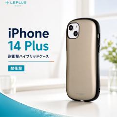 iPhone 14 Plus �P�[�X iPhone 14 Plus �P�[�X ��� �ϏՌ� �Ռ��z�� �n�C�u���b�h�P�[�X ���^���V�����p�� ���E���h �N�[�� ������� �X