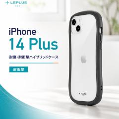 iPhone 14 Plus �P�[�X iPhone 14 Plus �P�[�X �N���A ������ �w�ʃN���A �ϏՌ� �Ϗ� �_�[�N�O���[ �O���[ �D�F �n�C�u���b�h�P�[�X ��