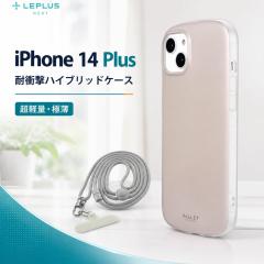 iPhone 14 Plus �P�[�X iPhone 14 Plus �P�[�X ��� �ϏՌ� �y�� �ɔ� �X���� �����݃J���[ �}�b�g �n�C�u���b�h ���x���_�[ ���킢�� ��