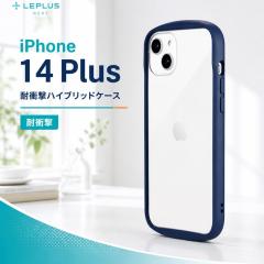 iPhone 14 Plus �P�[�X iPhone 14 Plus �P�[�X �N���A ������ �w�ʃN���A �ϏՌ� �l�C�r�[ �� NAVY �n�C�u���b�h�P�[�X ���킢�� ������