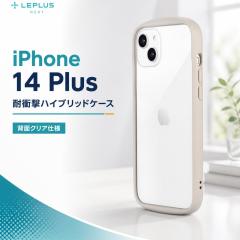 iPhone 14 Plus �P�[�X iPhone 14 Plus �P�[�X �N���A ������ �w�ʃN���A �ϏՌ� �x�[�W�� beige �n�C�u���b�h�P�[�X ���킢�� ������� 