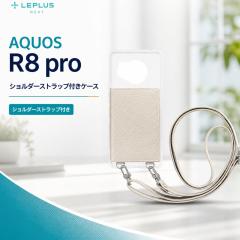 AQUOS R8 �P�[�X ���U�[ �V�����_�[ �X�g���b�v�t�� �J�[�h�|�P�b�g �J�[�h���[ �~���[ �� SH-52D �A�N�I�XR8 �J�o�[ �V���[�v �X�}�z�P