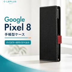 Google Pixel 8 �P�[�X �蒠�^ �ϏՌ� �X���� �y��PU���U�[ �O�[�O�� �s�N�Z�� �u���b�N GooglePixel8 �蒠�^�P�[�X �J�o�[ �J�[�h�|�P�b