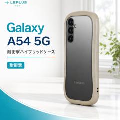 Galaxy A54 5G �P�[�X �N���A �ϏՌ� �n�C�u���b�h�P�[�X �O���[�W�� �����݃J���[ SC-53D SCG21 �X�g���b�v�z�[�� �w�ʃN���A �J�X�^�� 