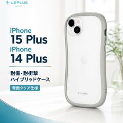 iPhone15Plus iPhone14Plus �P�[�X ���C�g�O���[ �ϏՌ� �Ռ��z�� �n�C�u���b�h �J�����ی� �ϏՌ��P�[�X ���d�x 10H ViAMO freely Hybri