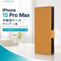 iPhone 15 Pro Max �蒠�^ �P�[�X �L������ ���^ �y�� PU���U�[ �ϏՌ� �}�O�l�b�g�d�l �J�[�h���[ �X�^���h �A�C�t�H�� 15 �v���}�b�N�X