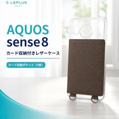 AQUOS sense8 �P�[�X �ϏՌ� �J�[�h���[�t�� PU���U�[�P�[�X �N���A �u���E�� �����݃J���[ AQUOS sense8 SH-54D SHG11 �A�N�I�X �V����