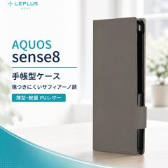 AQUOS sense8 �P�[�X �蒠�^ ���U�[ �t���b�v�P�[�X �X���� �J�[�h���[ �X�g���b�v�z�[�� ���掋�� SH-54D SHG11 �A�N�I�X�Z���X8 �J�o�[