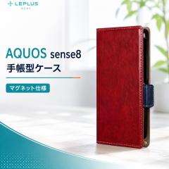 AQUOS sense8 �P�[�X �蒠�^ �ϏՌ� �X���� �y��PU���U�[ �A�N�I�X ���b�h AQUOS sense8 SH-54D SHG11 �蒠�^�P�[�X ���� �y�� �J�o�[ �J