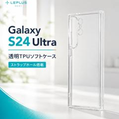 Galaxy S24 Ultra �P�[�X �ϏՌ� �N���A�P�[�X �\�t�g �N���A Galaxy S24 Ultra SC-52E �V���v�� �ϏՌ��P�[�X �w�ʃP�[�X �����݌v �J��