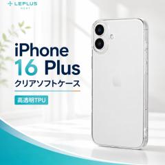 iPhone16Plus �P�[�X �N���A �ϏՌ� �Ռ��z�� �\�t�g TPU �J�����ی� �ϏՌ��P�[�X �}�C�N���h�b�g���H UTILO Soft iPhone 16 Plus�P�[�X